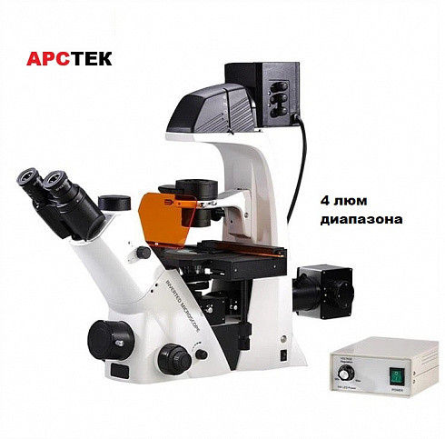 АРСТЕК iBC5LED4